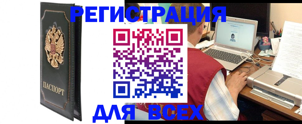 пропишу в квартире в Петушках